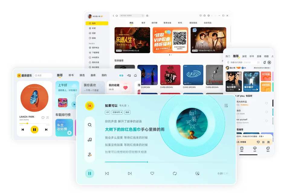 官方正版下载 - 软件主界面截图